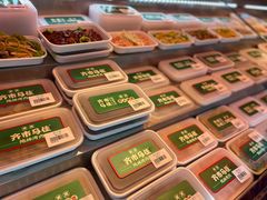 -齐市马佳地摊烤肉