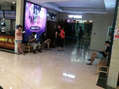-AMG海上明珠影城(上海环球港RealDCinema店)
