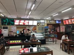 -庆丰包子铺(大红罗厂店)