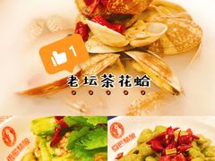 -雪熊哈尔滨烧烤·精酿啤酒·砂锅(中央胜境店)