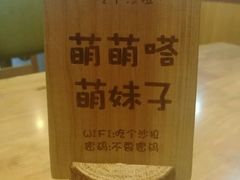 -轻净Clean&Pure(车公庙安徽大厦店)