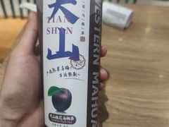 -西部马华清真兰州牛肉面·烧烤夜市(三里河店)