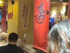 -串盟烧烤大排档·长沙美食地标(星沙店)