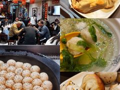 -大壶春生煎(四川中路店)