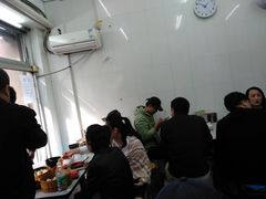 -万寿斋(山阴路店)