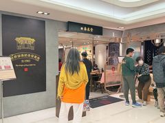 -春水堂人文茶馆(台北信义店)