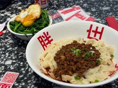 -胖妹面庄(香饵胡同店)