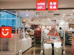 -银座mall(东直门店)