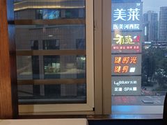 -坛宗剁椒鱼头(河西王府井店)