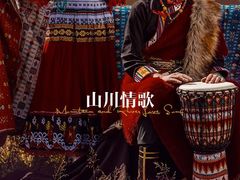 -韩国艺匠ARTIZ STUDIO(长沙店)