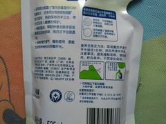 android_upload_pic-正道花园百货