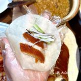 今年年夜饭就来他们家吃烤鸭！好吃不打烊～