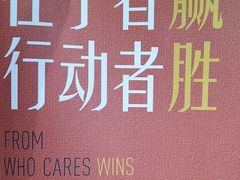 -古美路街道图书馆