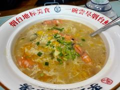 -李氏疙瘩汤·本地海鲜·老烟台菜(所城里店)
