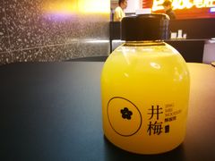 百香果饮料-贡梅老面馆·蟹粉面·无锡特色小吃(南长街主推店)