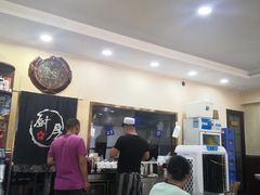 大堂-老孙家泡馍馆·金牌烧烤