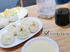 -老陶包子铺(南大西南村店)