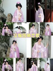 -苏州窝边小草摄影·汉服妆造跟拍(拙政园店)