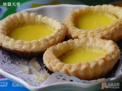 蛋塔-嘉和一品(蓝堡店)