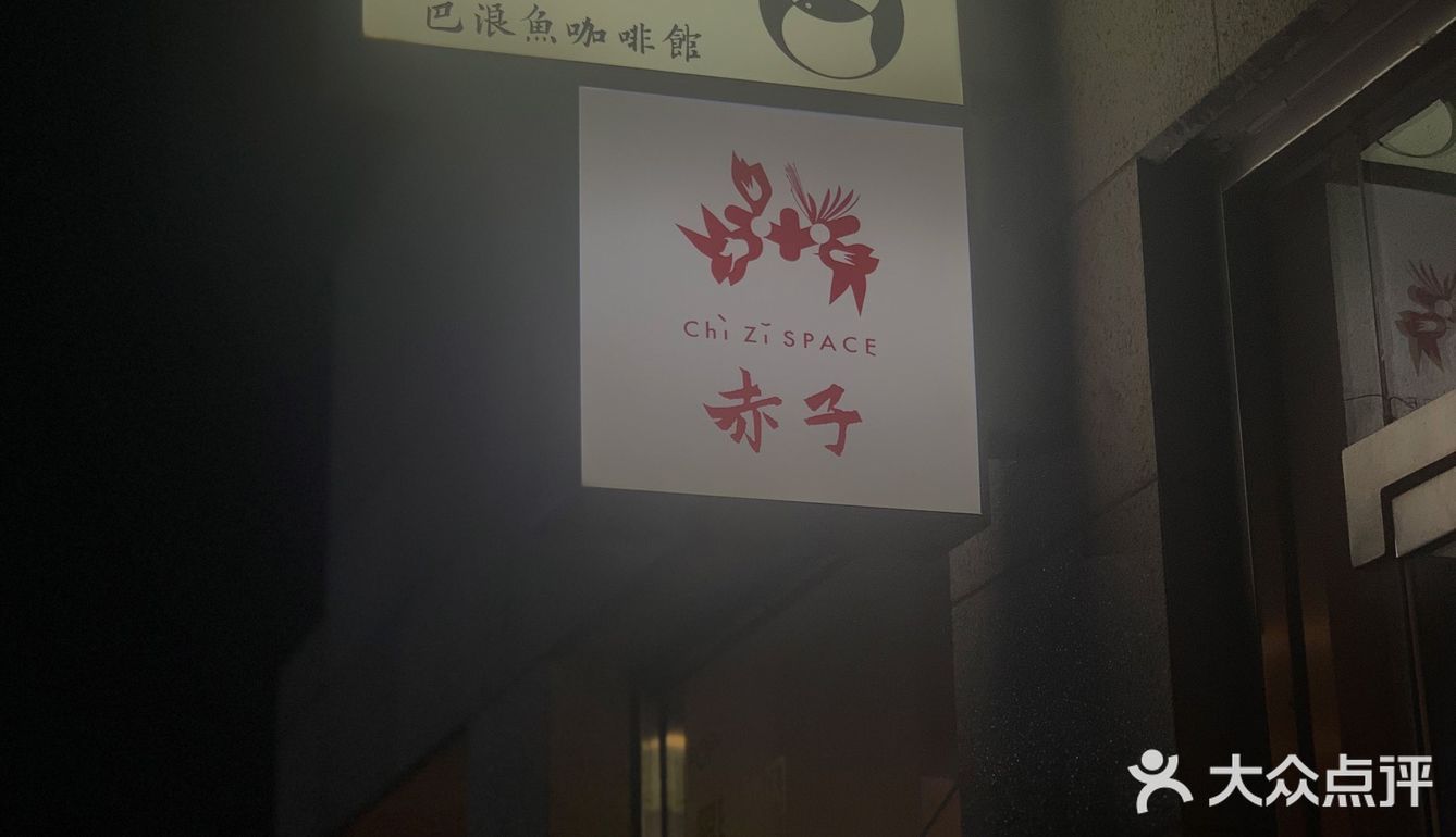 吃到噜 大名鼎鼎的油条阿芙佳朵