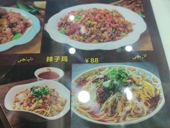 -花圃园餐厅店(和田二街28号院店)