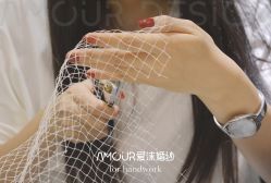 -AMOUR·爱沫婚纱礼服·小众设计品牌