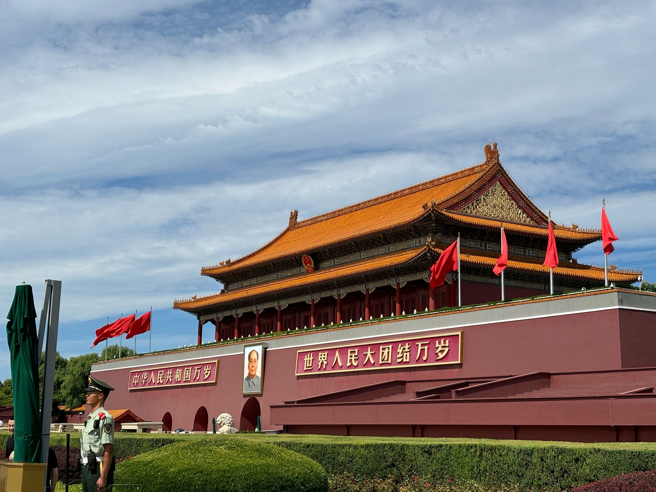 旅行灵感日历从来没想过一个人也可以很勇敢,独自乘车去首都,看看