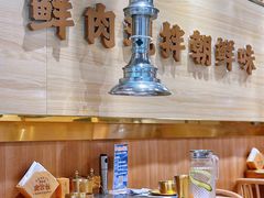 -金会长自助海鲜·烤肉(人民广场店)