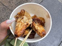 -陈记乌饭麻糍