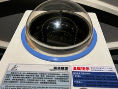 -佛山科学馆