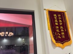 -张钰强中医正骨推拿连锁(唐家人才公寓店)