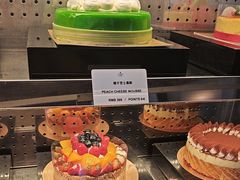 -西点坊(浦东香格里拉店)