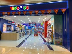 -玩具反斗城TOYSRUS(龙湖杭州西溪天街店)