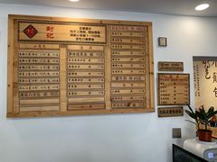 -公园饭店