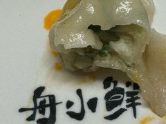 -舟小鲜·舟山小渔村(凤城四路中登广场店)