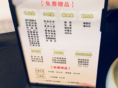 -金色印象·HiFi影音·按摩足疗(南滨印象店)