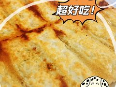 -台北楚楚园馅饼粥(虹桥南丰城店)