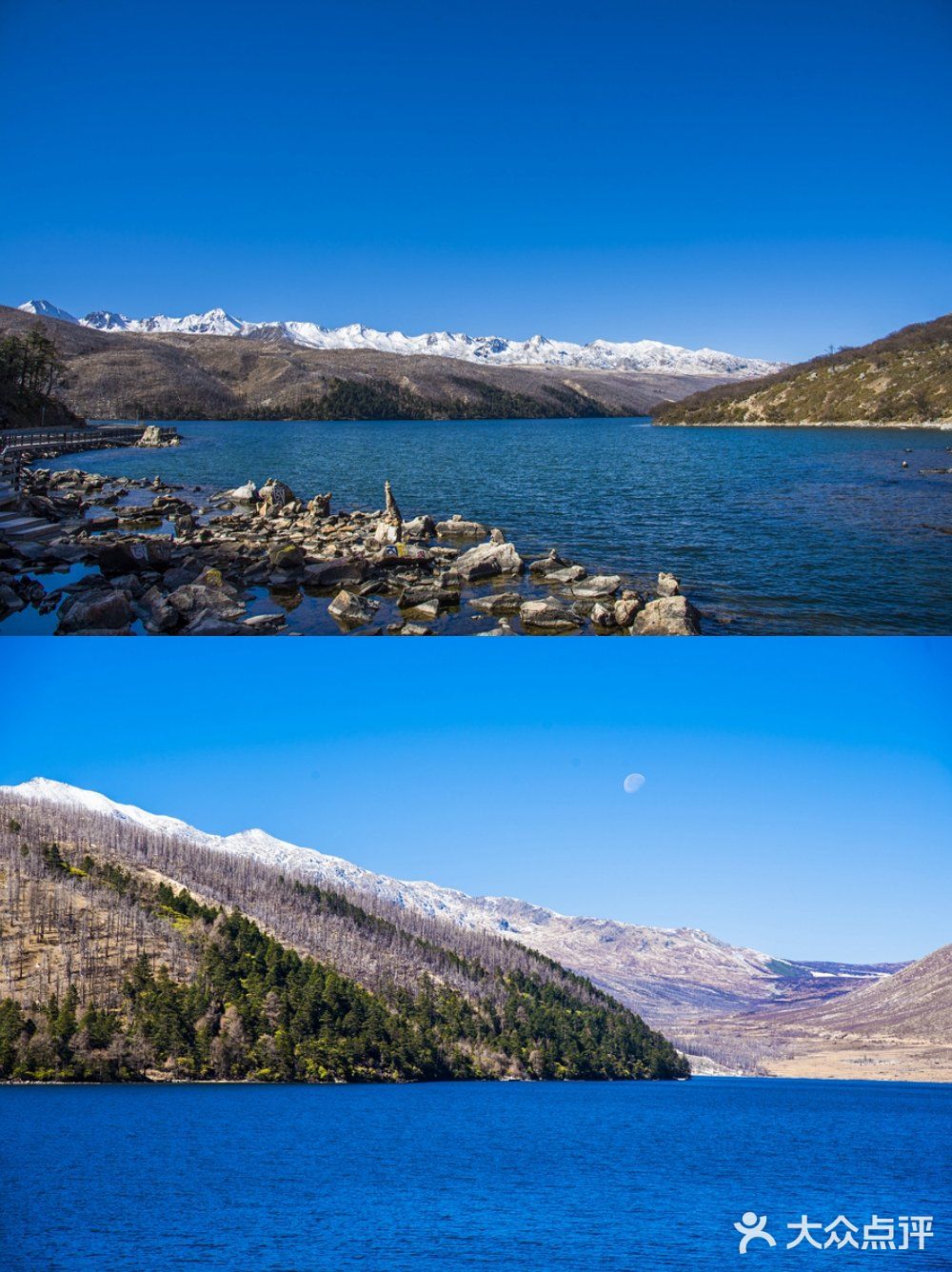 清明节2日游|木格措 康定红海子|收藏速看