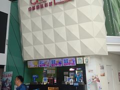 -中影国际影城(CINITY LED横岗店)