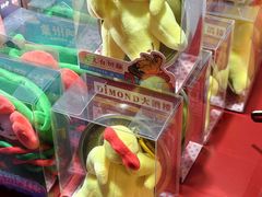 -天河领展广场