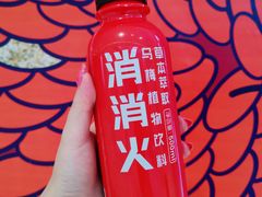 -卢米埃影城(长楹天街IMAX激光店)