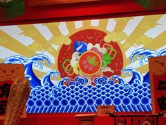 -新哥老官·畅吃123·美蛙世界(苏宁广场店)