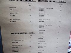 -2326 Coffee Roaster咖啡豆可选店(林肯公园店)