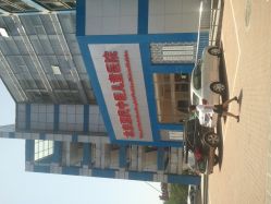 -北京惠民中医儿童医院