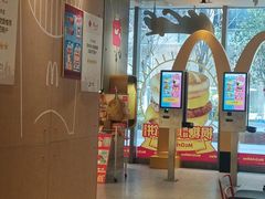 -麦当劳(苏州中心星悦汇店)