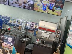 -DQ·蛋糕·冰淇淋(川沙东海岸店)