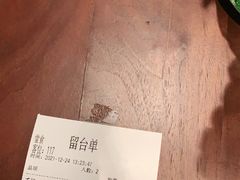 -望湘园·洞庭渔宴(浦江欢乐颂店)