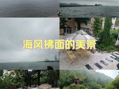 -青岛海滨风景区