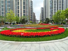 -和平公园