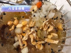 -八珍玉食鸡煲·打边炉(印象城店)